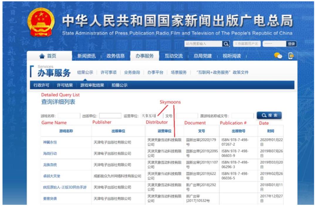 爱奇艺做空事件完整版,爱奇艺被做空公关案例