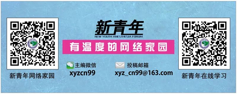 分娩镇痛的适应症和禁忌症,分娩镇痛对产程的影响ppt