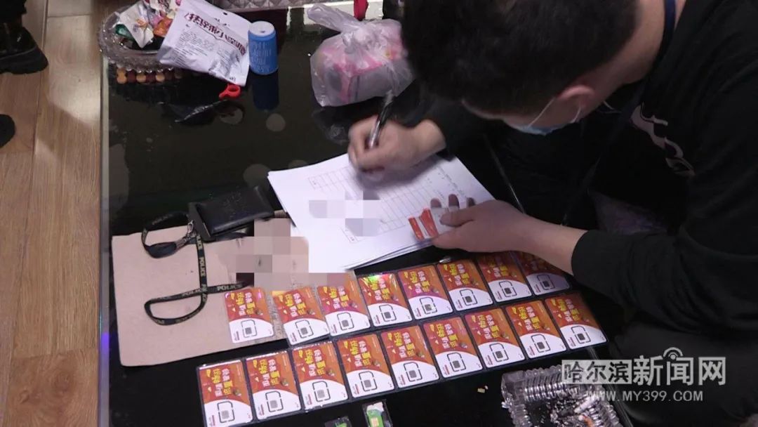 惦记“刷单”赚钱不料反被骗了5.8万，看看是啥套路丨哈市警方连破两起电信诈骗案