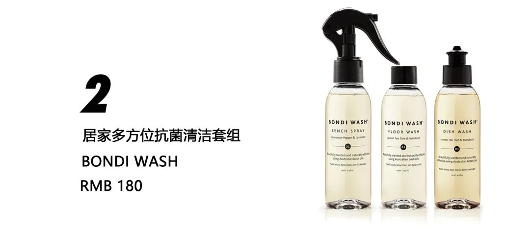 幸福的味道就是厨房,厨房的快乐就是我的幸福