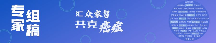 曹新平教授,曹新平教授视频