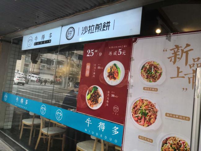 外企高管辞职干什么,外企高管辞职创业