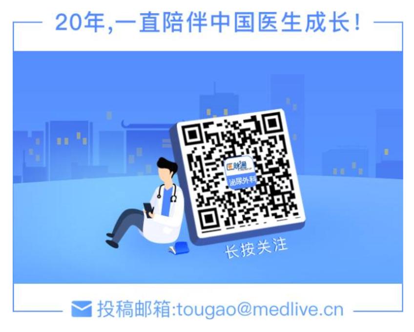 尿路疾病有哪些症状,隐匿性尿路感染