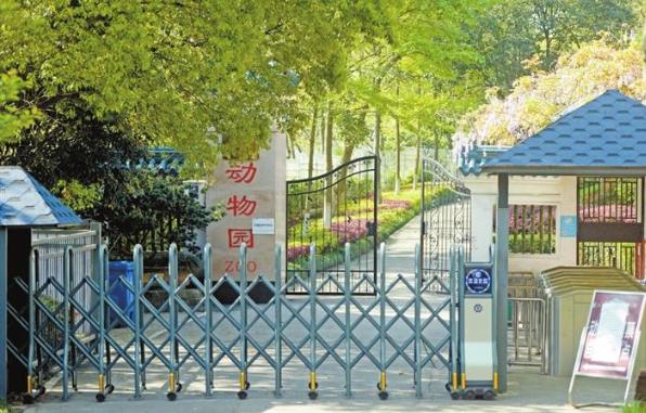 芜湖易开退押金,易开出行押金最新消息