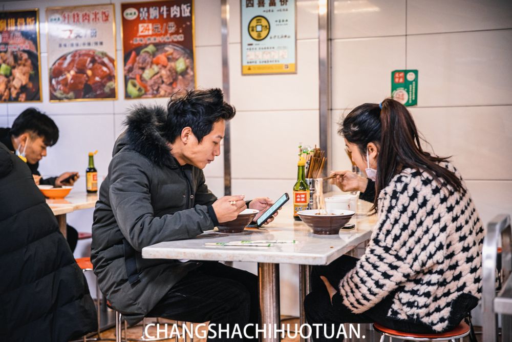 除了一碗米粉长沙人还怎么吃早餐,长沙人的早餐从吃第一碗粉开始