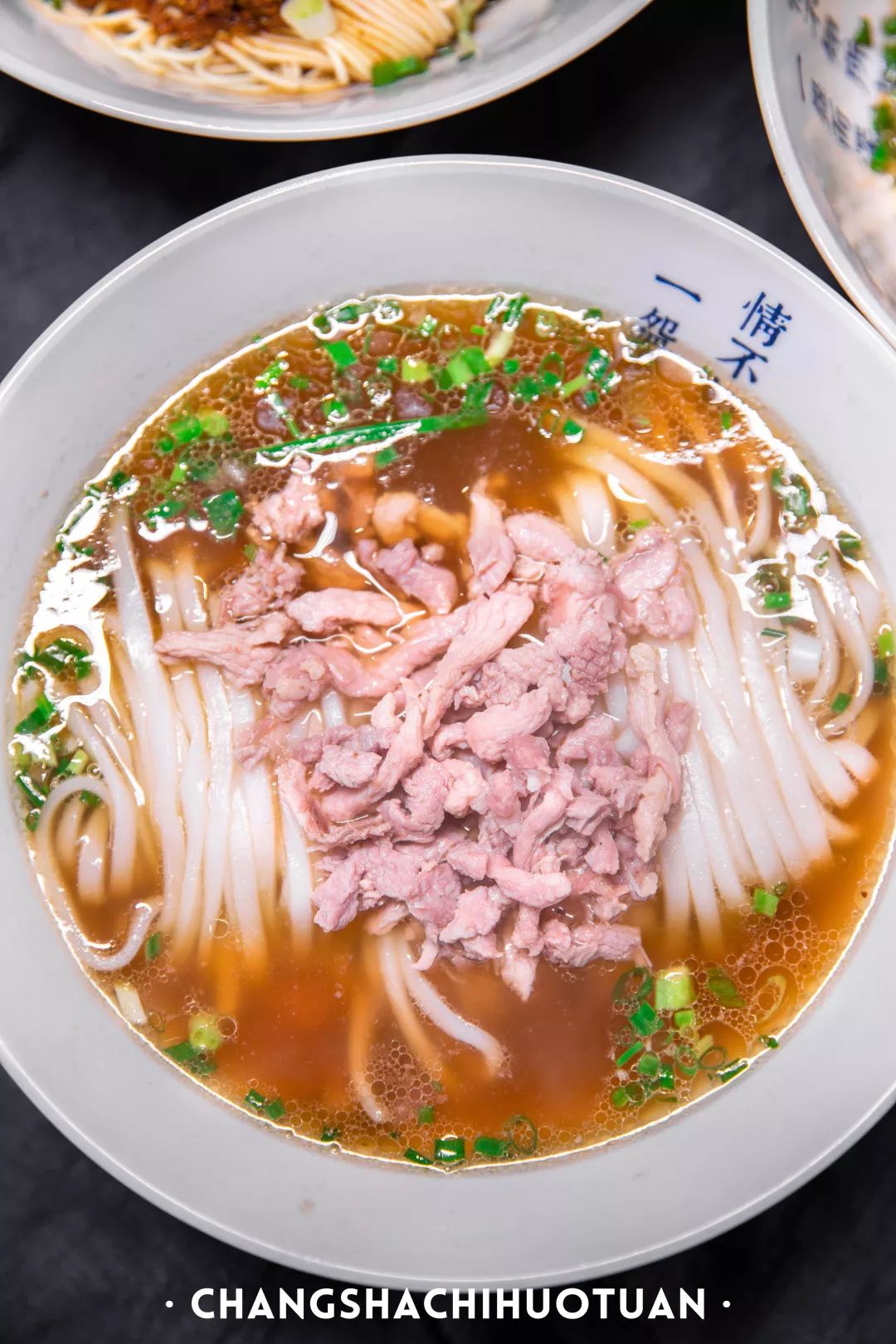 除了一碗米粉长沙人还怎么吃早餐,长沙人的早餐从吃第一碗粉开始