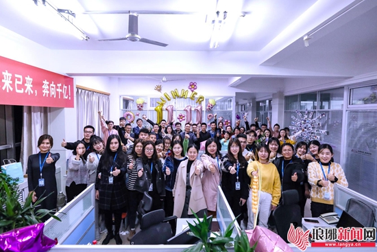 鲁南制药销售模式,鲁南制药2022上半年业务销售大会