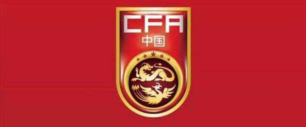 fifa发布男足最新世界排名,国际足联世界男足最新排名