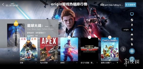 3.16游戏热度排行,骑砍2在steam游戏的排名