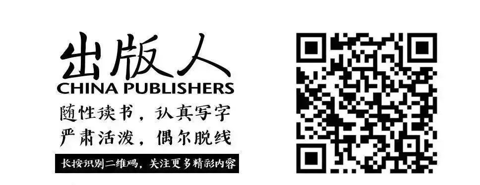 谁是3月最卖座的书｜京东自营图书、电子书、有声书排行榜