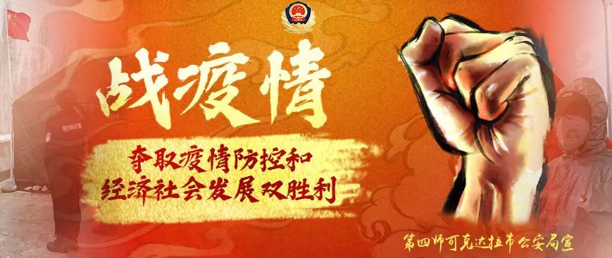 现在有多少人刷单被骗了,刷单骗局的全部被骗流程