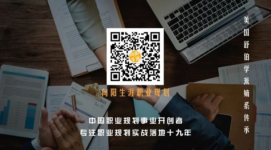 35岁和新人一起混基层怎么办,35岁和00后一起工作