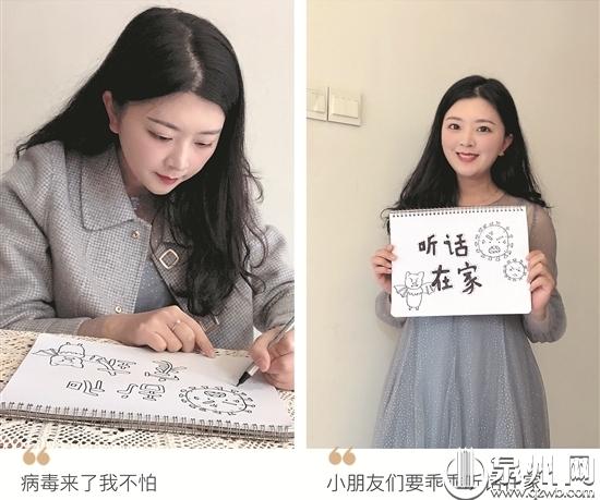 泉州人的“云生活”报告：买菜工作办事打卡生活新模式