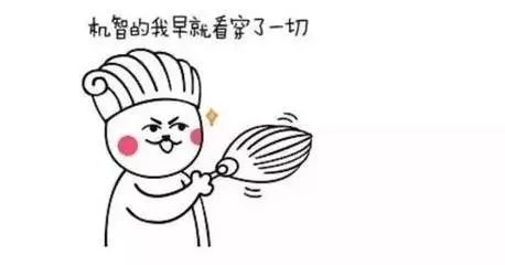 反邪知识100问,反邪你必须知道的事