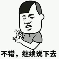 反邪知识100问,反邪你必须知道的事