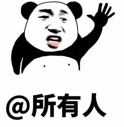 反邪知识100问,反邪你必须知道的事