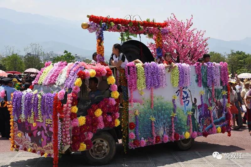 什么叫云上泼水节和线上泼水节,2018年云南泼水节各地时间最全版