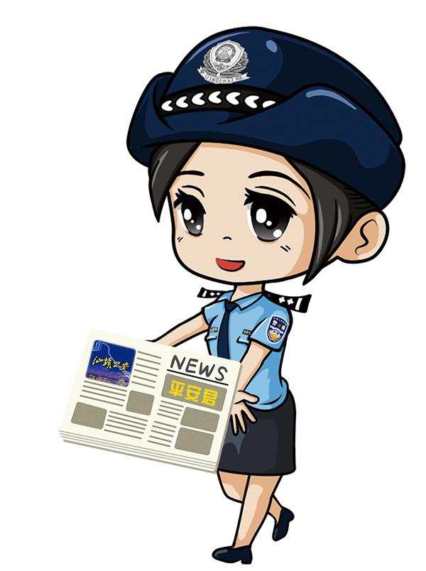 超低价买手机？低价代刷VIP、游戏皮肤？这些诈骗套路请小心防备