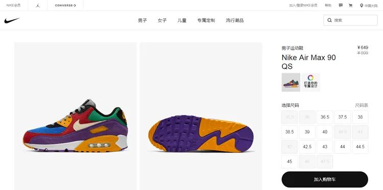 nike限时65折的鞋子,nike官网值得抢的鞋
