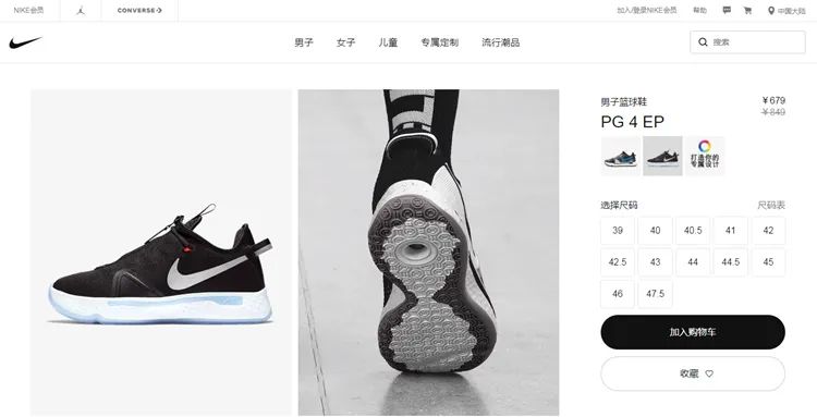 nike限时65折的鞋子,nike官网值得抢的鞋