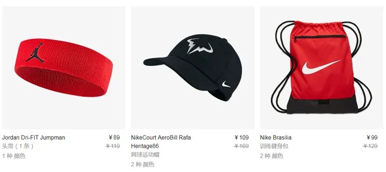 nike限时65折的鞋子,nike官网值得抢的鞋