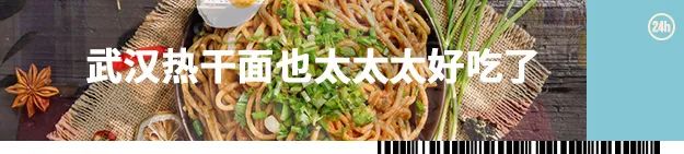 一款美白无敌的牙膏,美白黄牙烟渍最好的牙膏