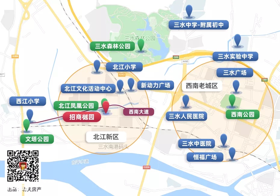 你买哪里，我都贴钱！招商蛇口狂派巨额现金