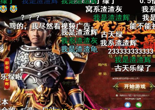 页游有哪些坑玩家的套路,页游靠什么挣钱