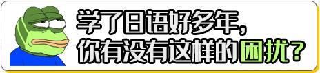 用日语做一则自我介绍,稍微长一点的日语自我介绍