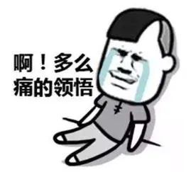 用日语做一则自我介绍,稍微长一点的日语自我介绍