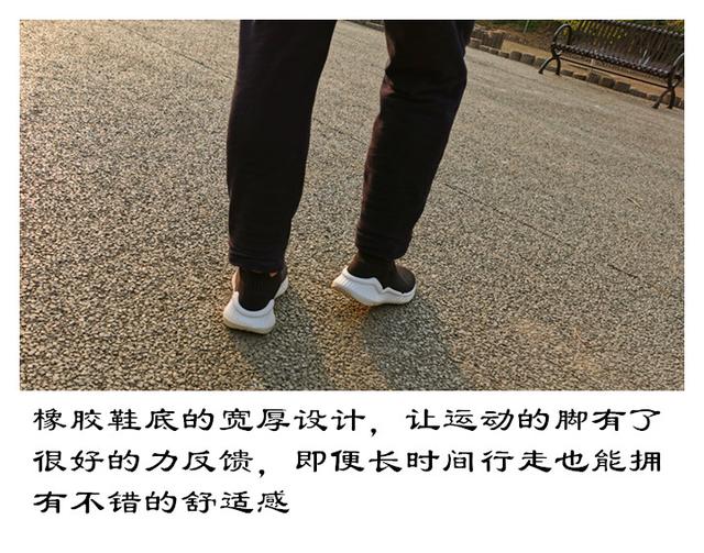 巴黎世家弹力袜子鞋正品,巴黎世家鞋脚感最舒服的