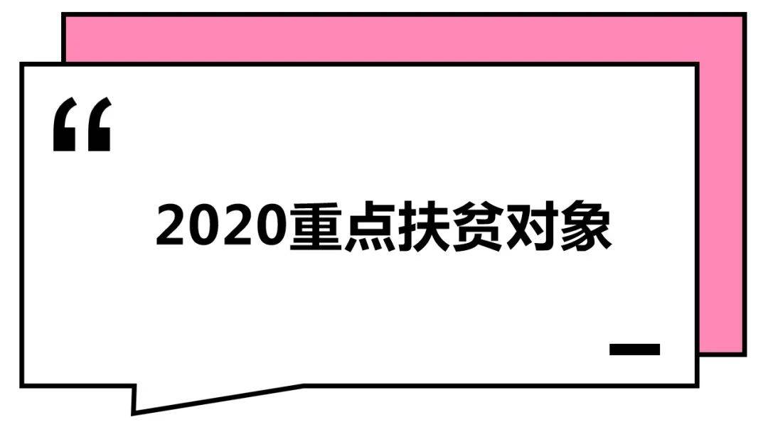 90后微信群取什么名字,本地微信群取名大全霸气