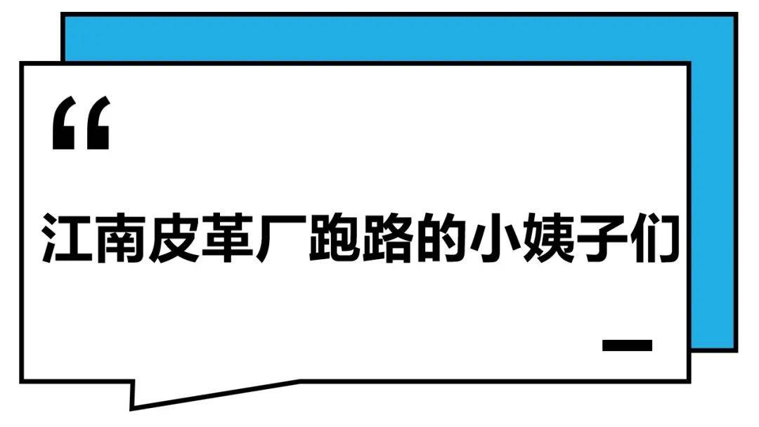 90后微信群取什么名字,本地微信群取名大全霸气