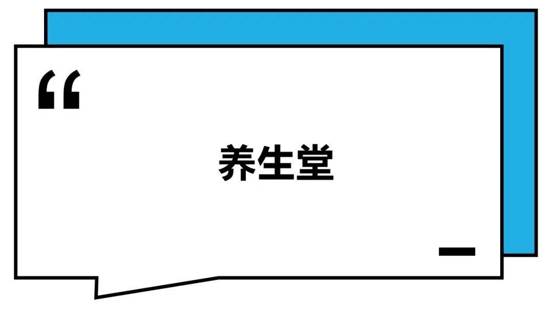 90后微信群取什么名字,本地微信群取名大全霸气