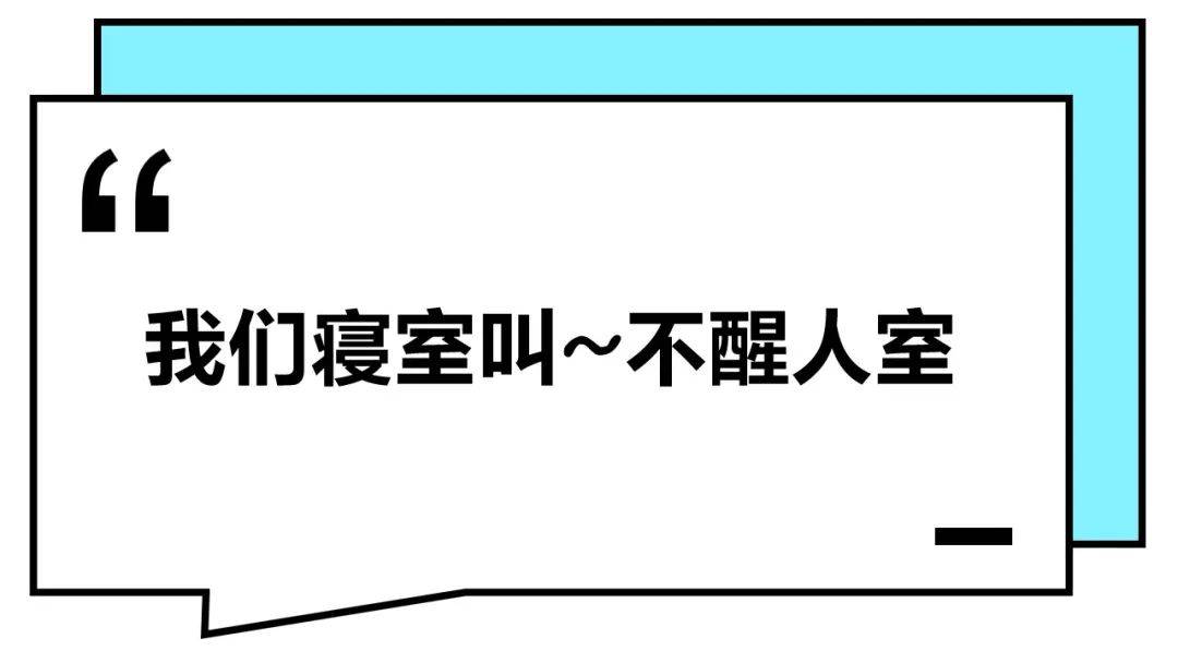 90后微信群取什么名字,本地微信群取名大全霸气