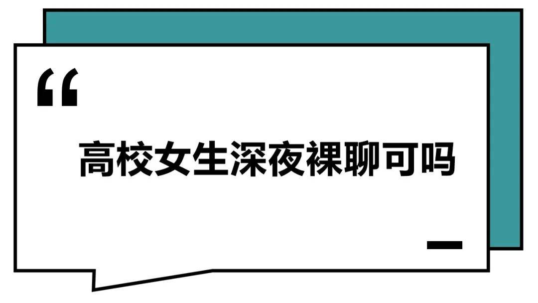 90后微信群取什么名字,本地微信群取名大全霸气