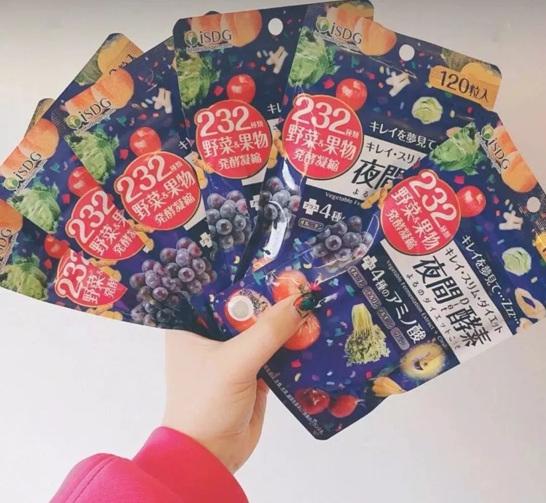 日本酵素网红,日本网红美白酵素