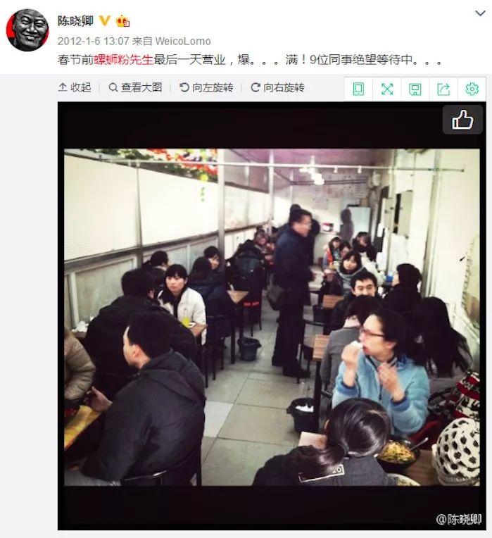 螺蛳粉不为人知的秘密,螺蛳粉为什么许多人接受不了