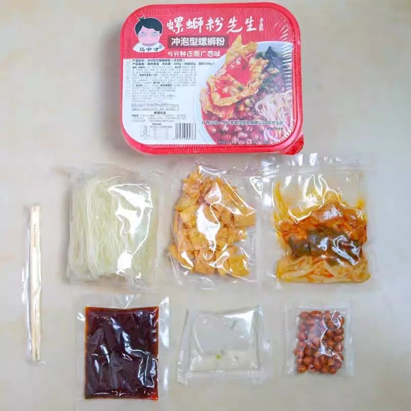 螺蛳粉不为人知的秘密,螺蛳粉为什么许多人接受不了