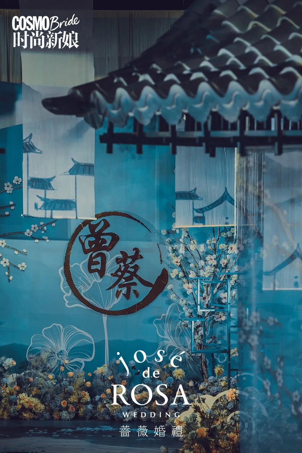 老夫的少女心又泛滥了是什么意思,老夫的少女心泛滥了下一句