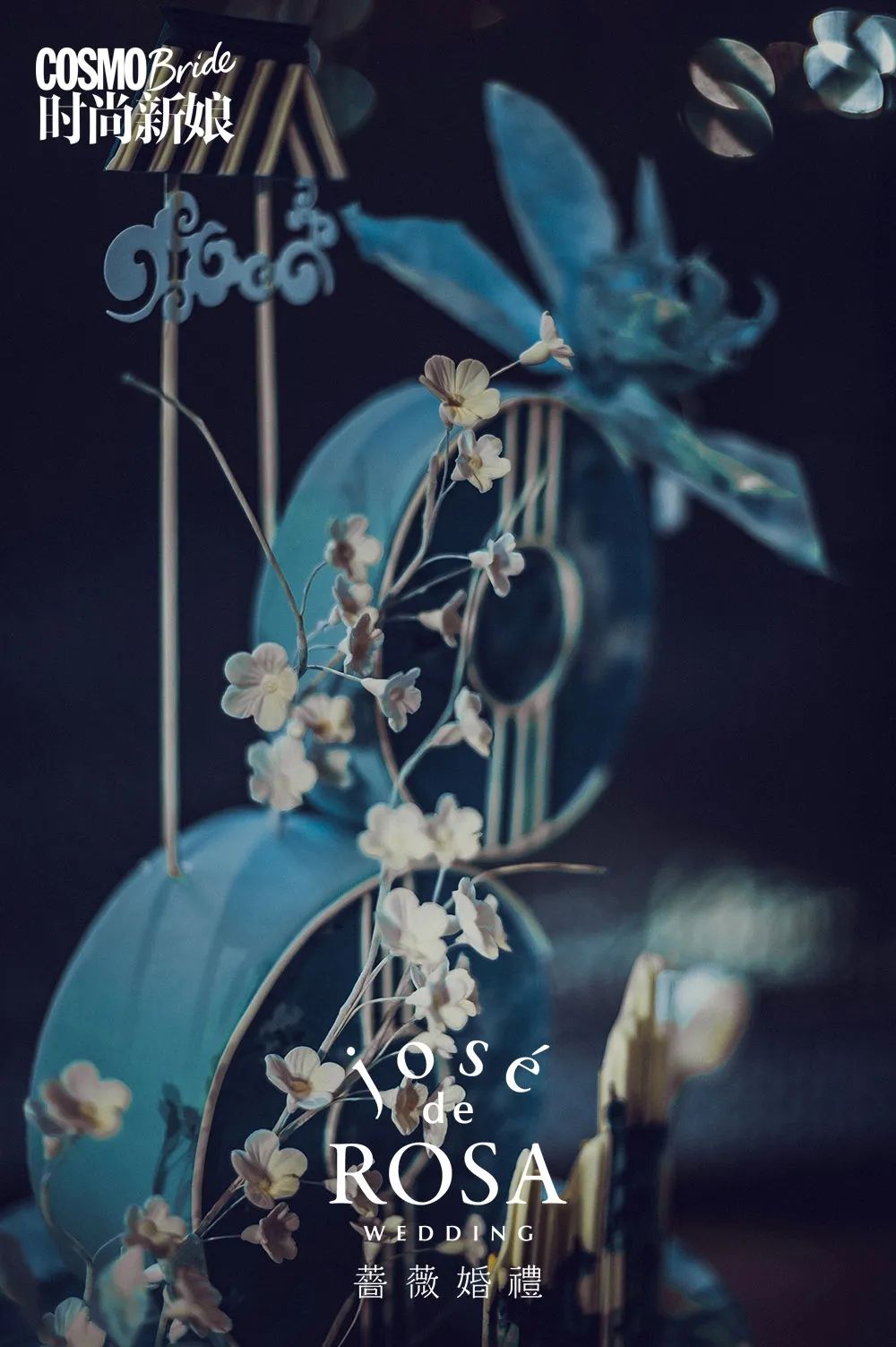 老夫的少女心又泛滥了是什么意思,老夫的少女心泛滥了下一句