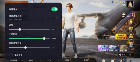oppoace2游戏比较,oppoace2eva定制版