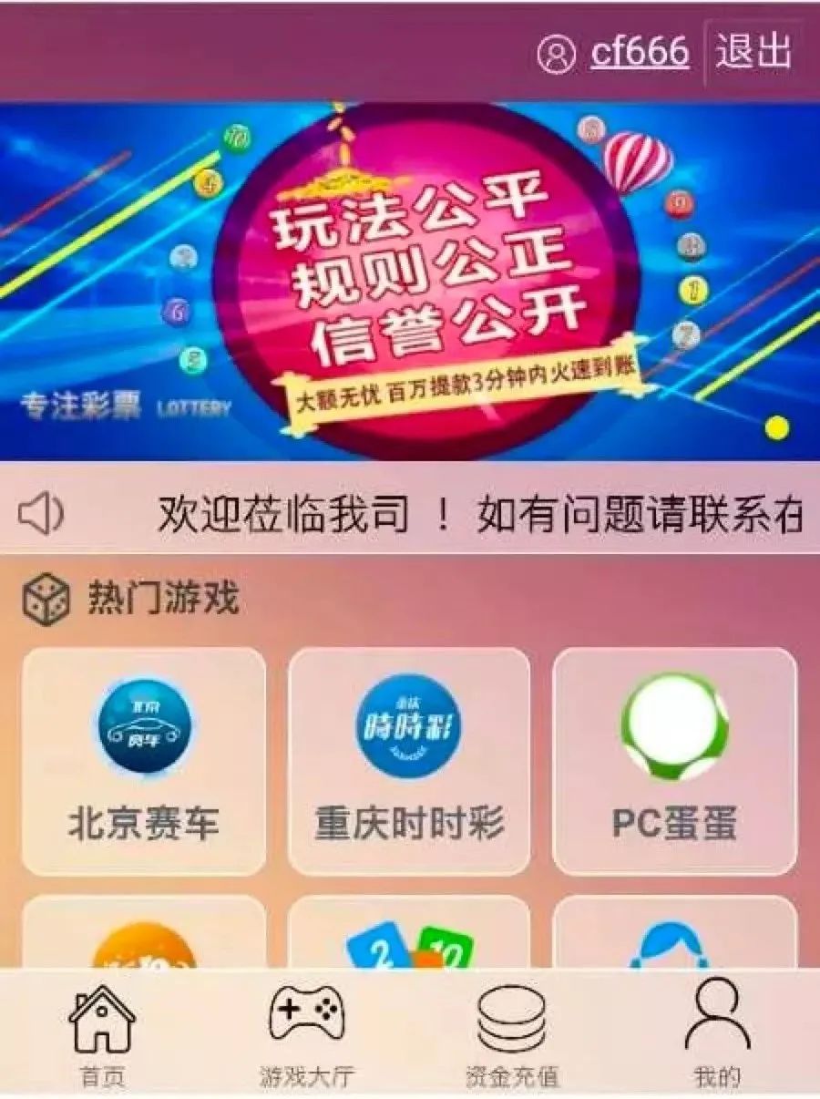 深圳夜场招聘男公关要求,深圳酒场男模招聘