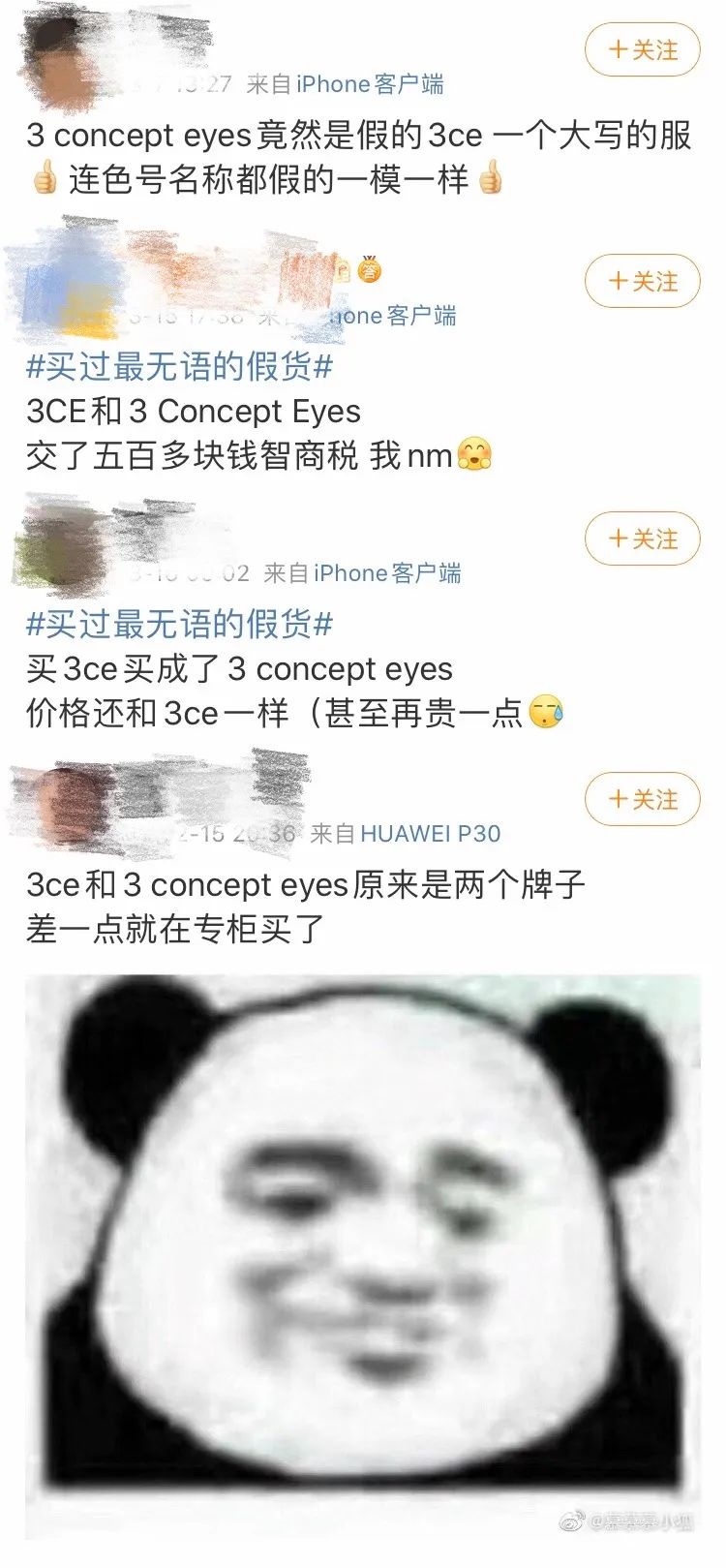 正品colourpop哪里买,colourpop怎么买正品