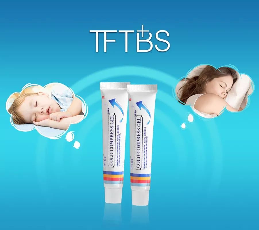 痒？给你一支“不求人”