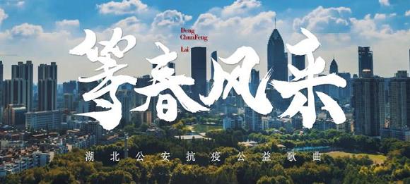 大山深处的“中转号码”，万万没想到……