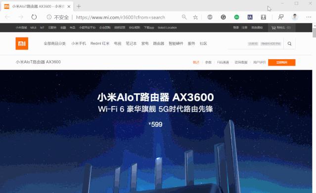 浏览器必装的神级插件,必装的浏览器扩展插件推荐