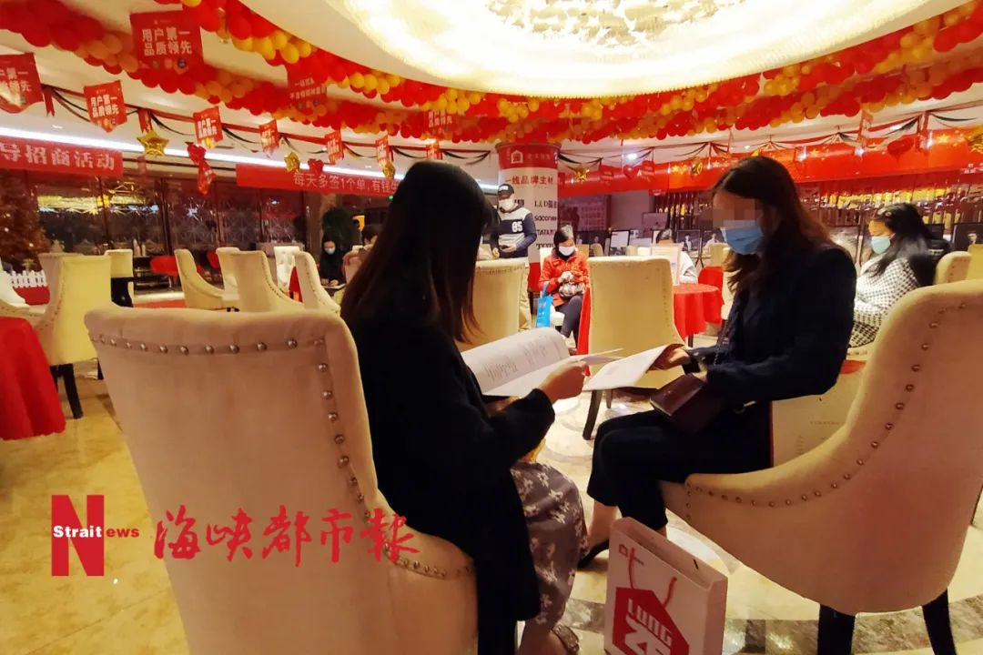 心慌！这家全国连锁公司出事了？不少人去退单！泉州也有店