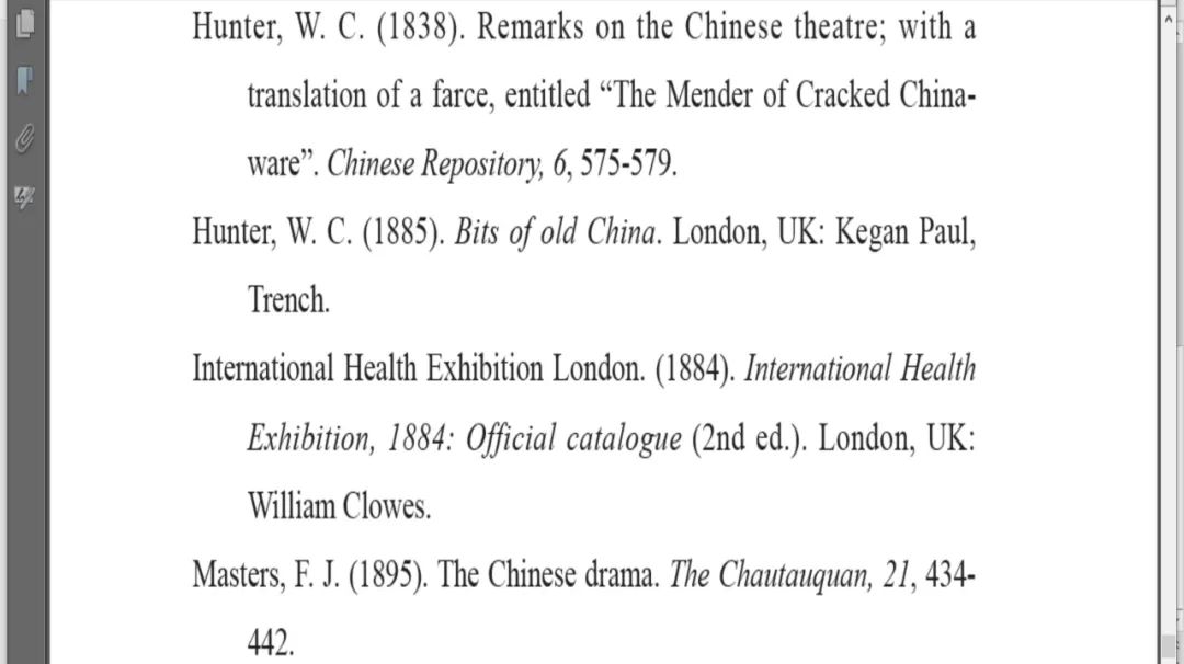 译史｜|王岫廬：十九世紀英語世界裡中國小戲《補缸》的譯介考釋