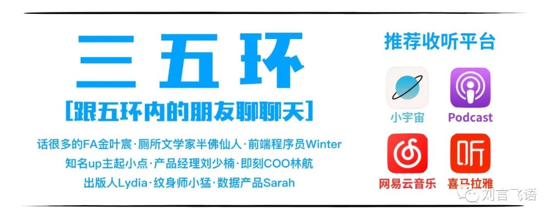 哔哩哔哩和抖音哪个好,哔哩哔哩与今日头条抖音